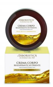 L'Erboristica Oro di Baobab Body Cream with organic Baobab oil